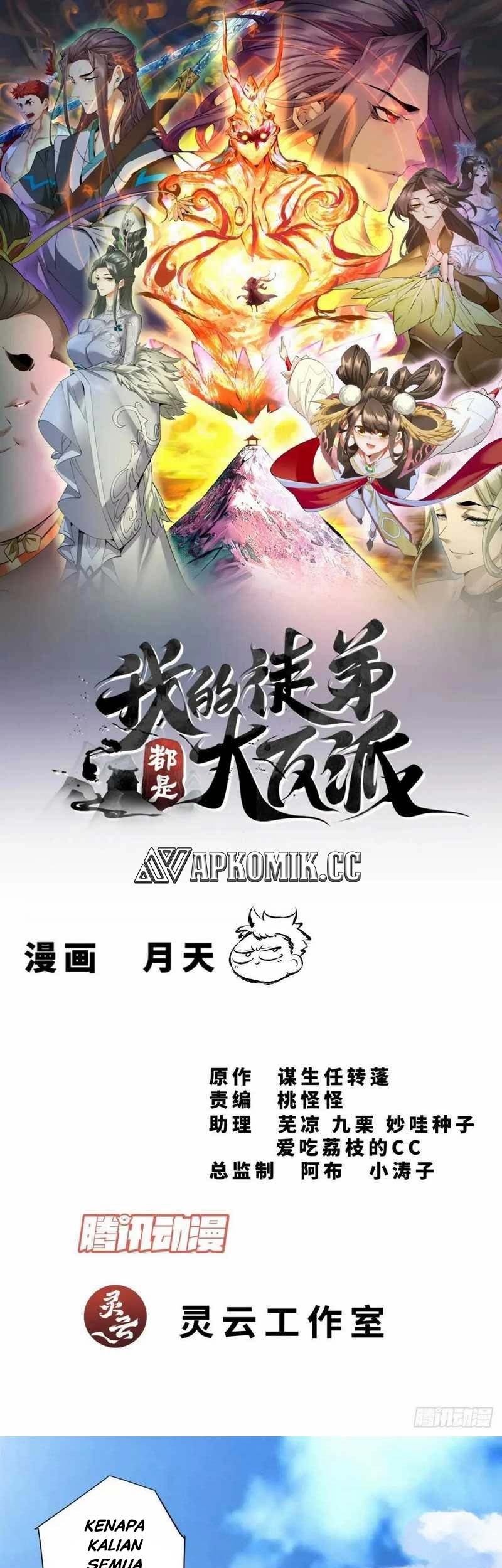Baca Manhua My Disciples Are All Big Villains Chapter 331 Gambar 2