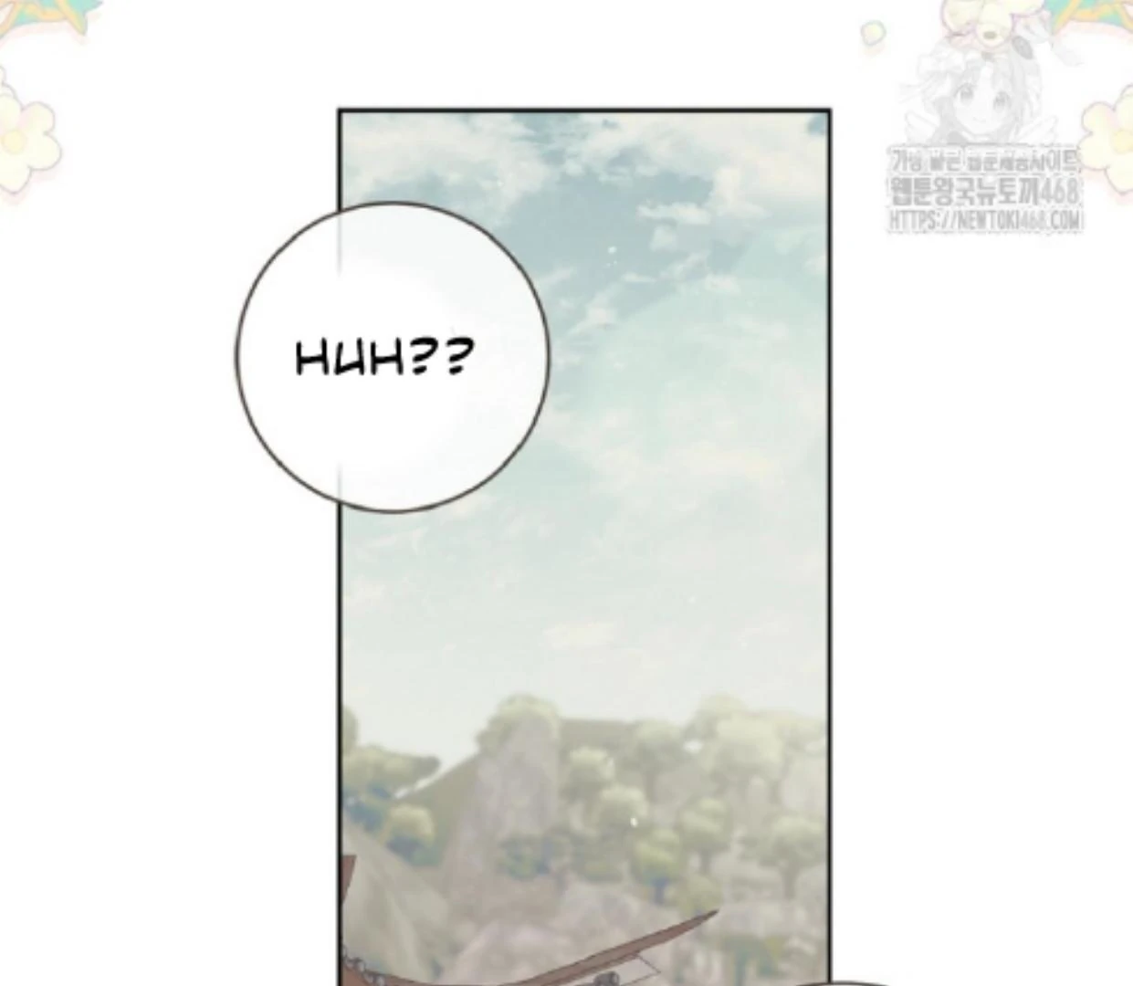I Became the Despised Granddaughter of the Murim Family Chapter 83 Gambar 10