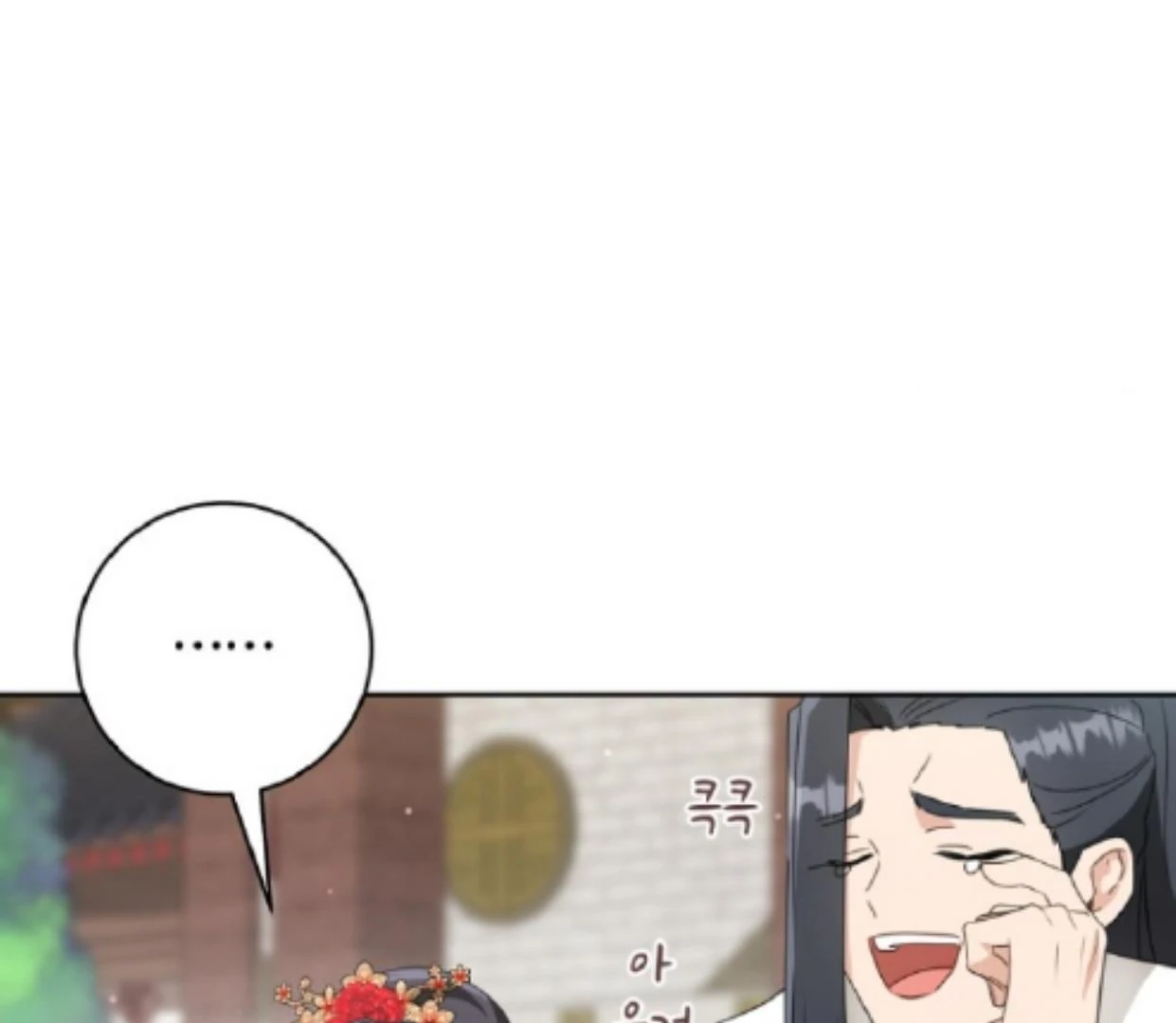 I Became the Despised Granddaughter of the Murim Family Chapter 83 Gambar 101