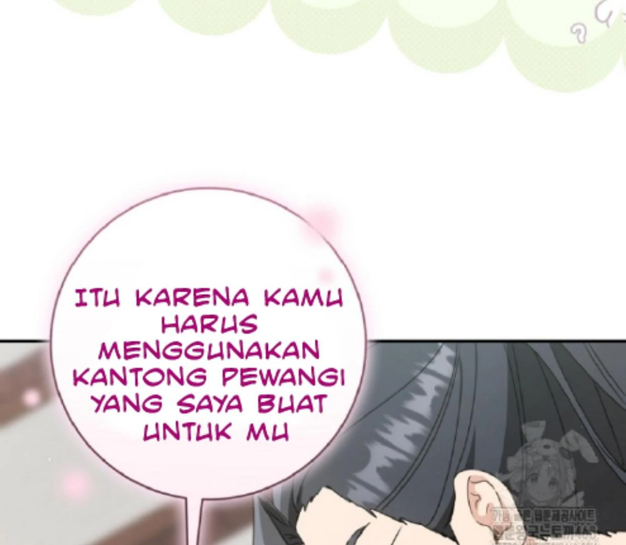 I Became the Despised Granddaughter of the Murim Family Chapter 83 Gambar 107