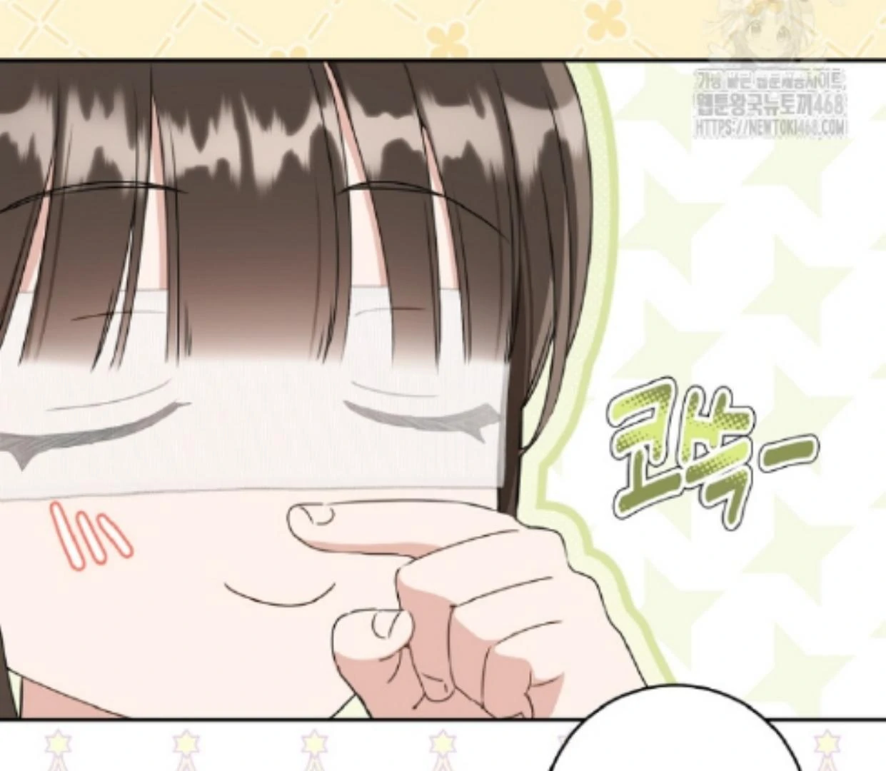 I Became the Despised Granddaughter of the Murim Family Chapter 83 Gambar 15