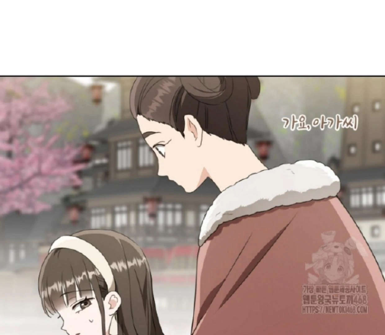 I Became the Despised Granddaughter of the Murim Family Chapter 83 Gambar 154
