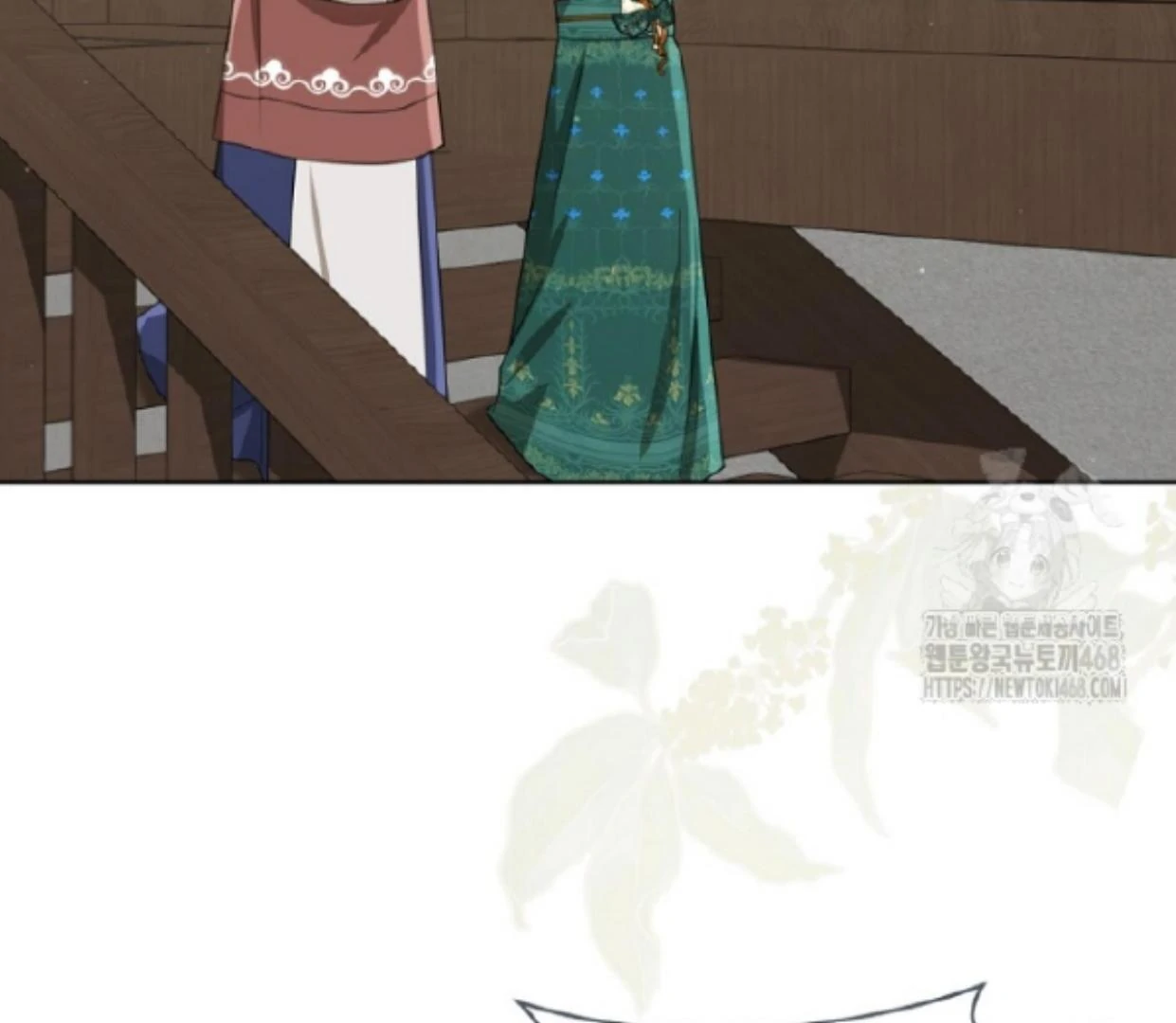 I Became the Despised Granddaughter of the Murim Family Chapter 83 Gambar 165