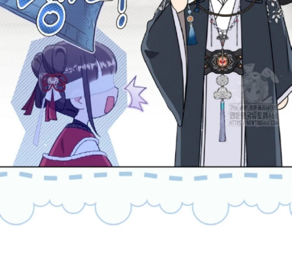 I Became the Despised Granddaughter of the Murim Family Chapter 83 Gambar 18