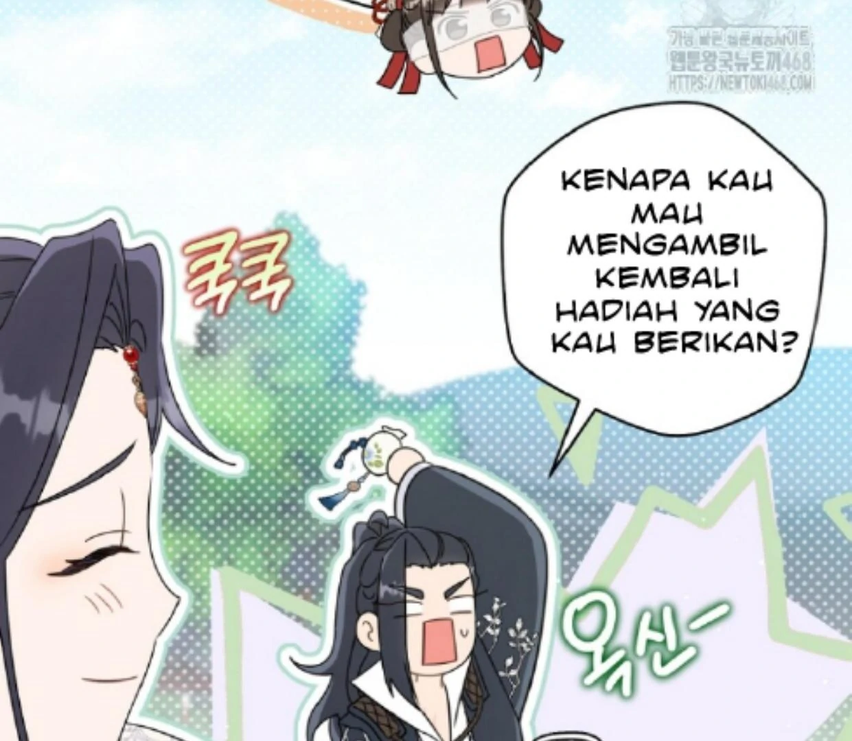 I Became the Despised Granddaughter of the Murim Family Chapter 83 Gambar 20