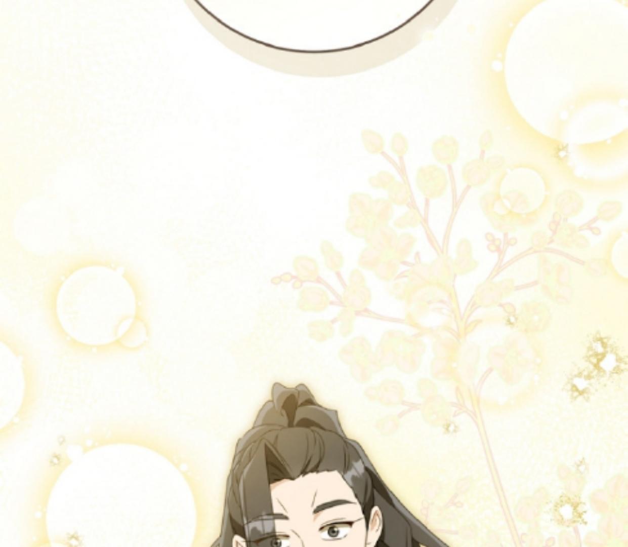 I Became the Despised Granddaughter of the Murim Family Chapter 83 Gambar 27