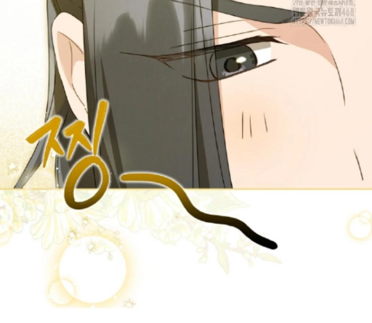 I Became the Despised Granddaughter of the Murim Family Chapter 83 Gambar 30