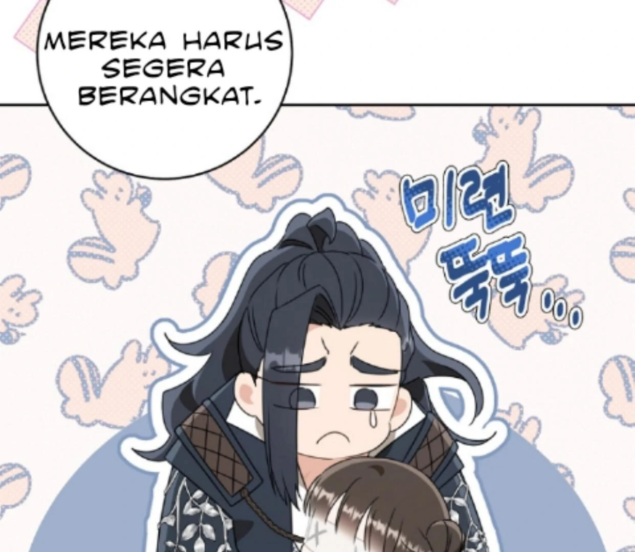 I Became the Despised Granddaughter of the Murim Family Chapter 83 Gambar 44