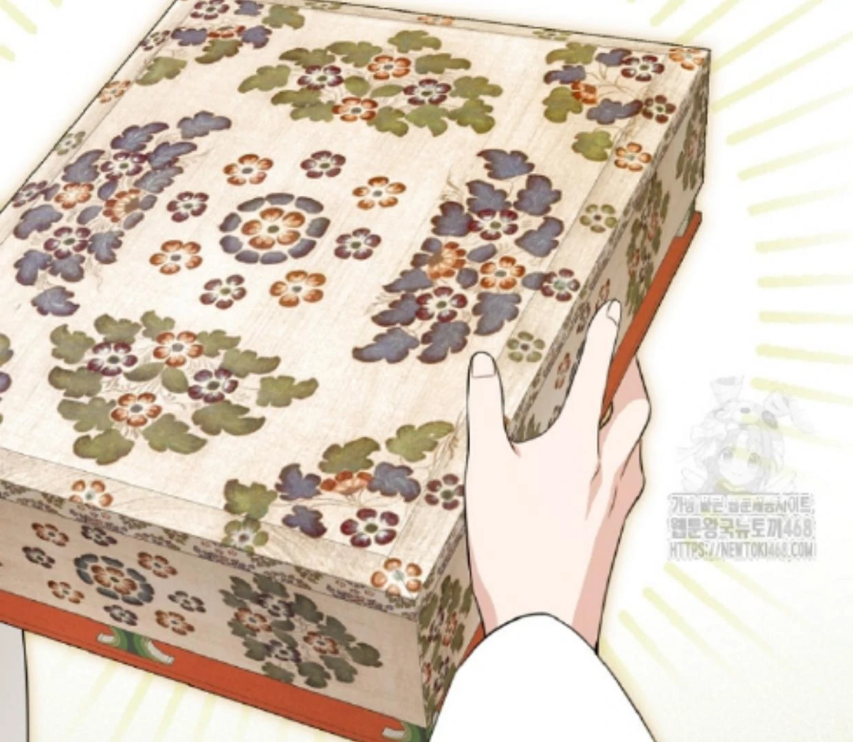 I Became the Despised Granddaughter of the Murim Family Chapter 83 Gambar 5