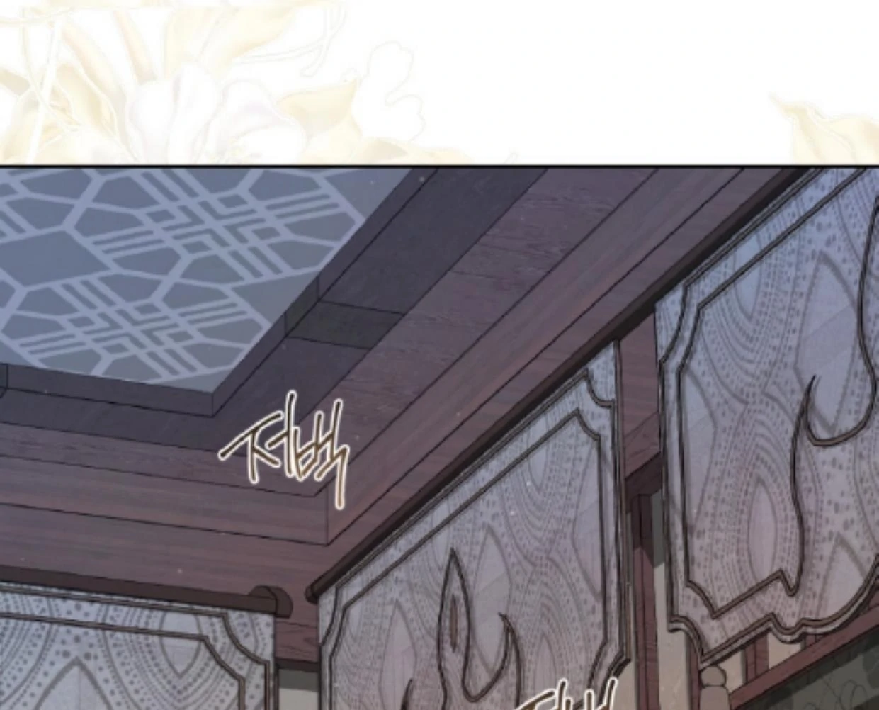 I Became the Despised Granddaughter of the Murim Family Chapter 82 Gambar 109