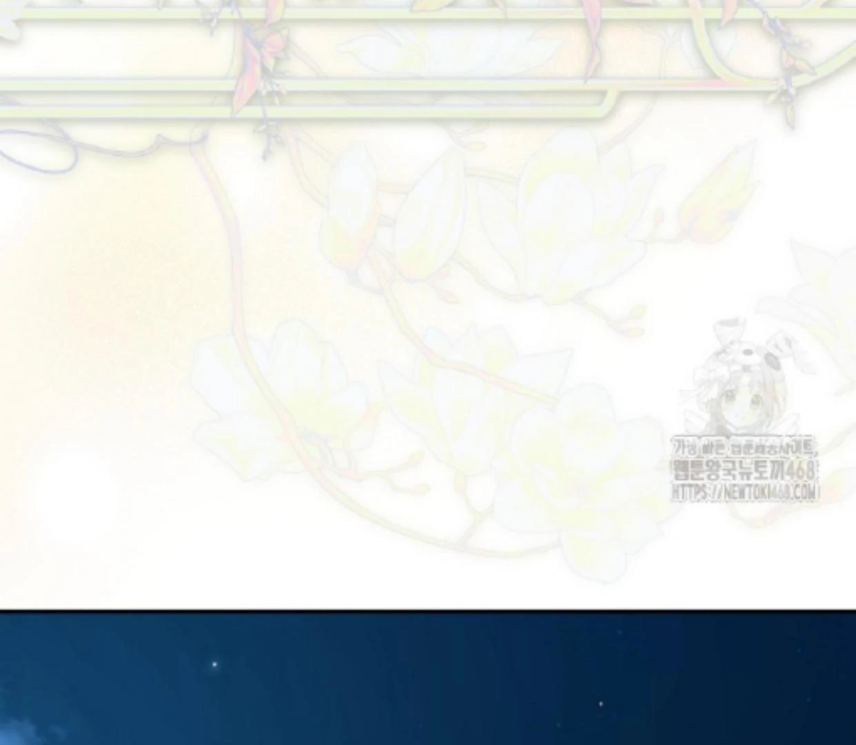 I Became the Despised Granddaughter of the Murim Family Chapter 82 Gambar 118