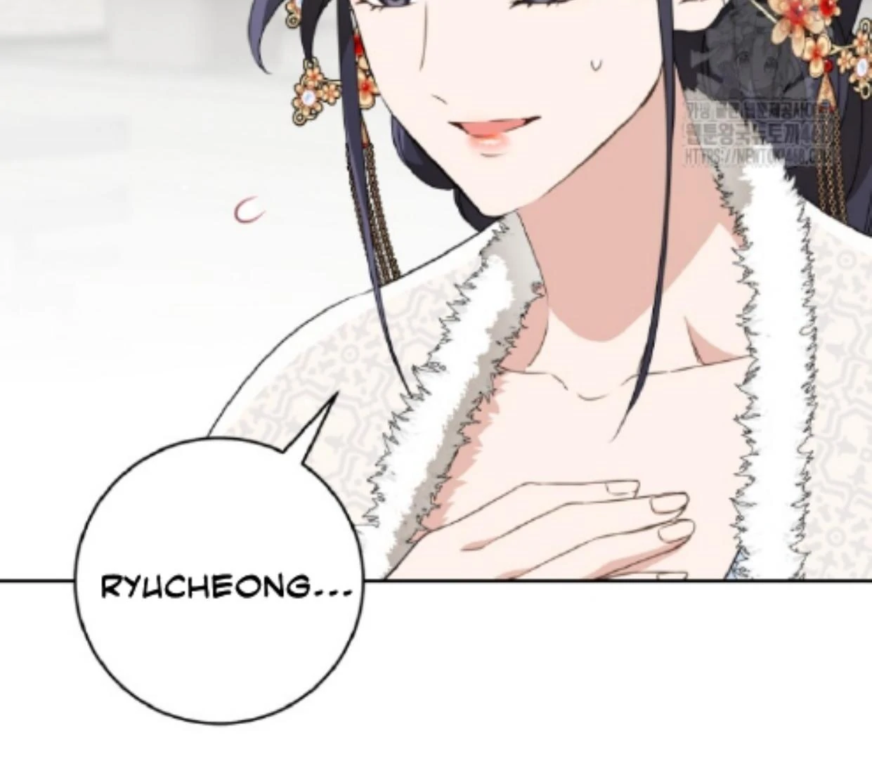 I Became the Despised Granddaughter of the Murim Family Chapter 82 Gambar 149