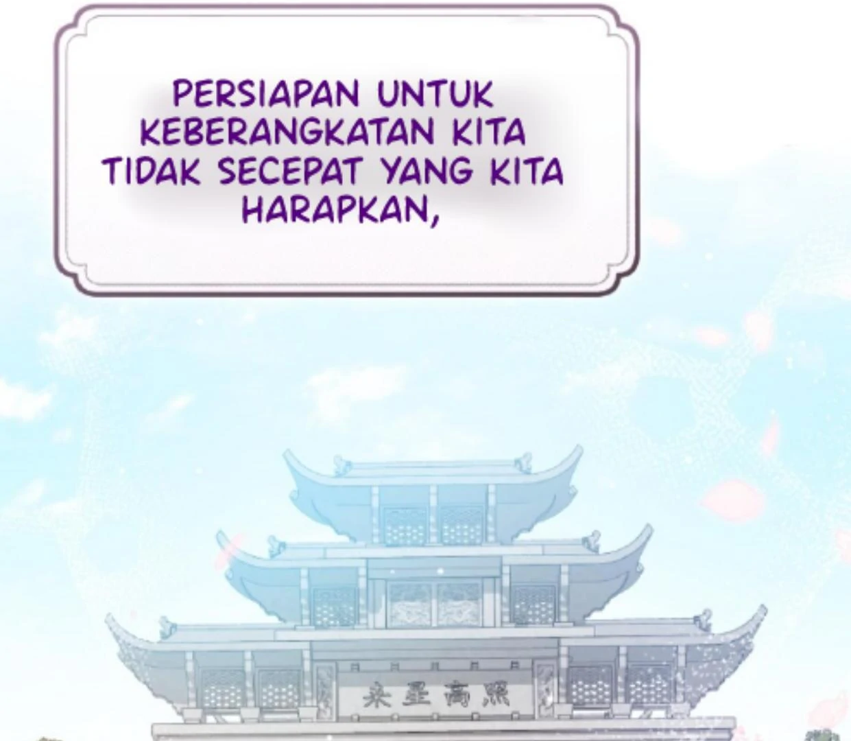 I Became the Despised Granddaughter of the Murim Family Chapter 82 Gambar 157
