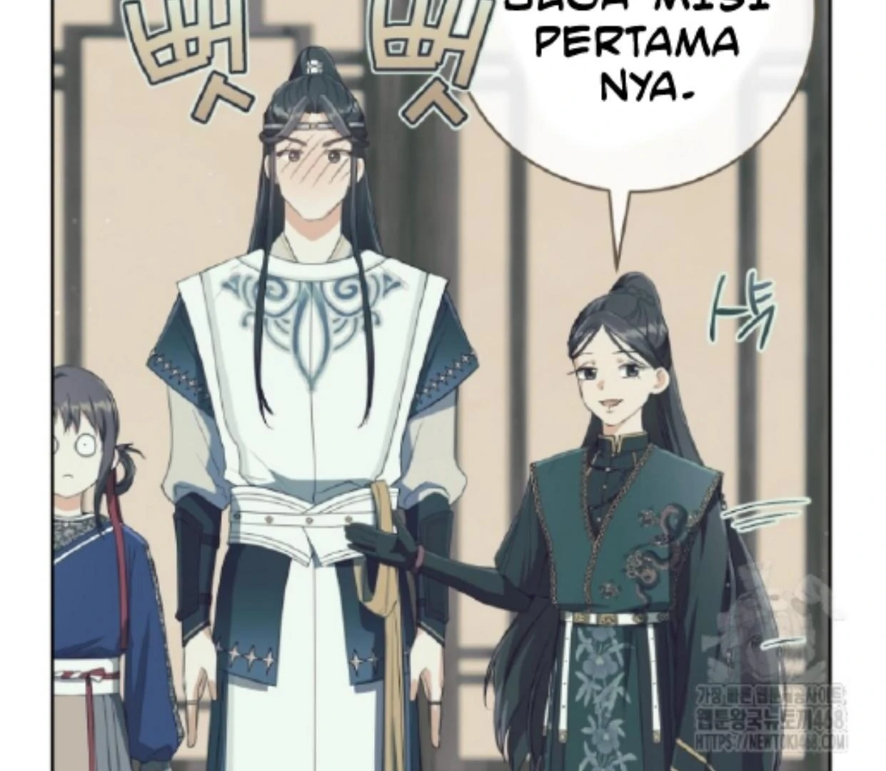 I Became the Despised Granddaughter of the Murim Family Chapter 82 Gambar 16