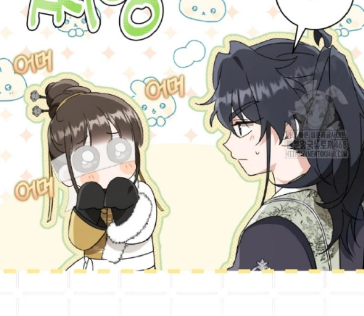 I Became the Despised Granddaughter of the Murim Family Chapter 82 Gambar 165