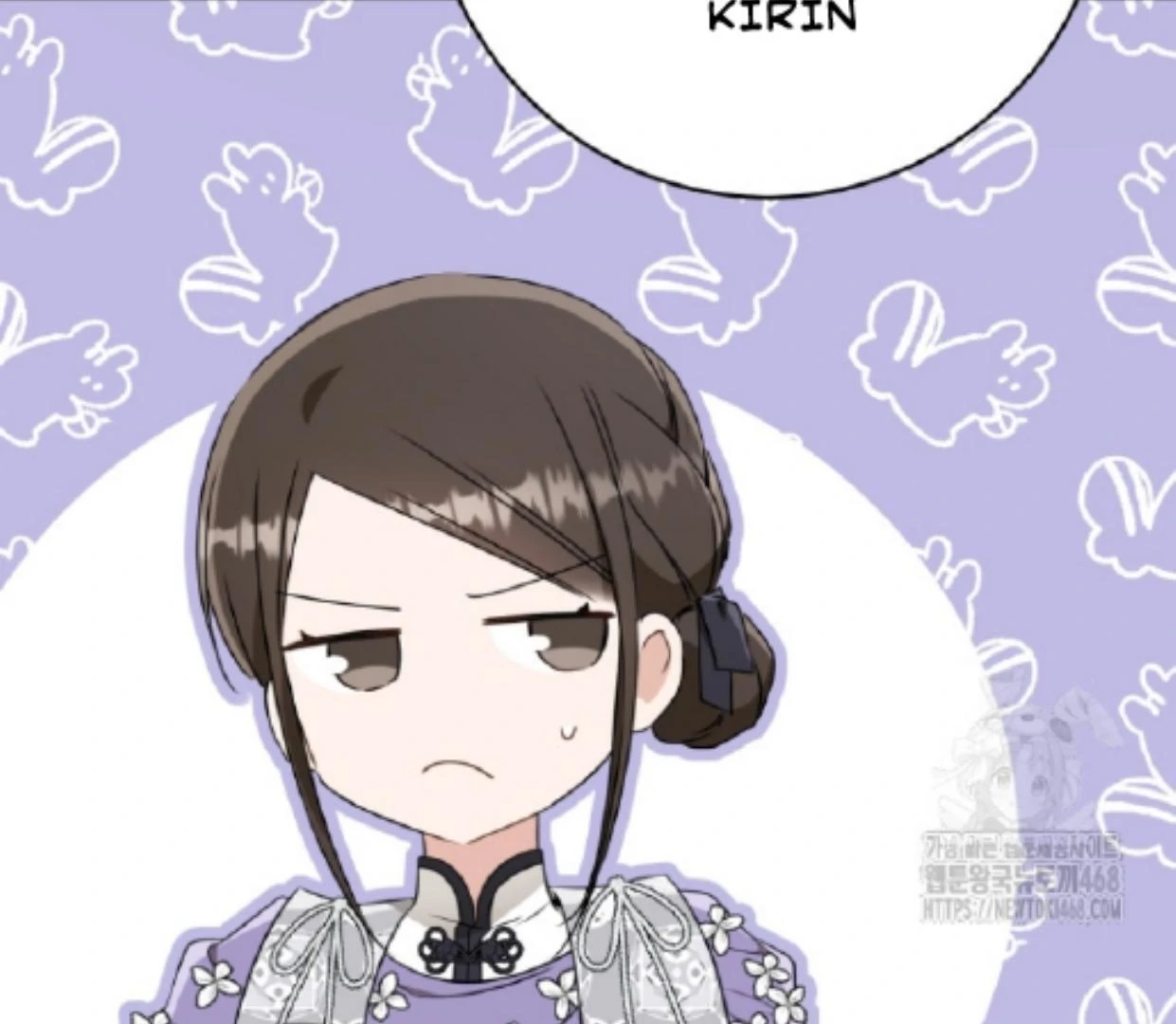 I Became the Despised Granddaughter of the Murim Family Chapter 82 Gambar 29
