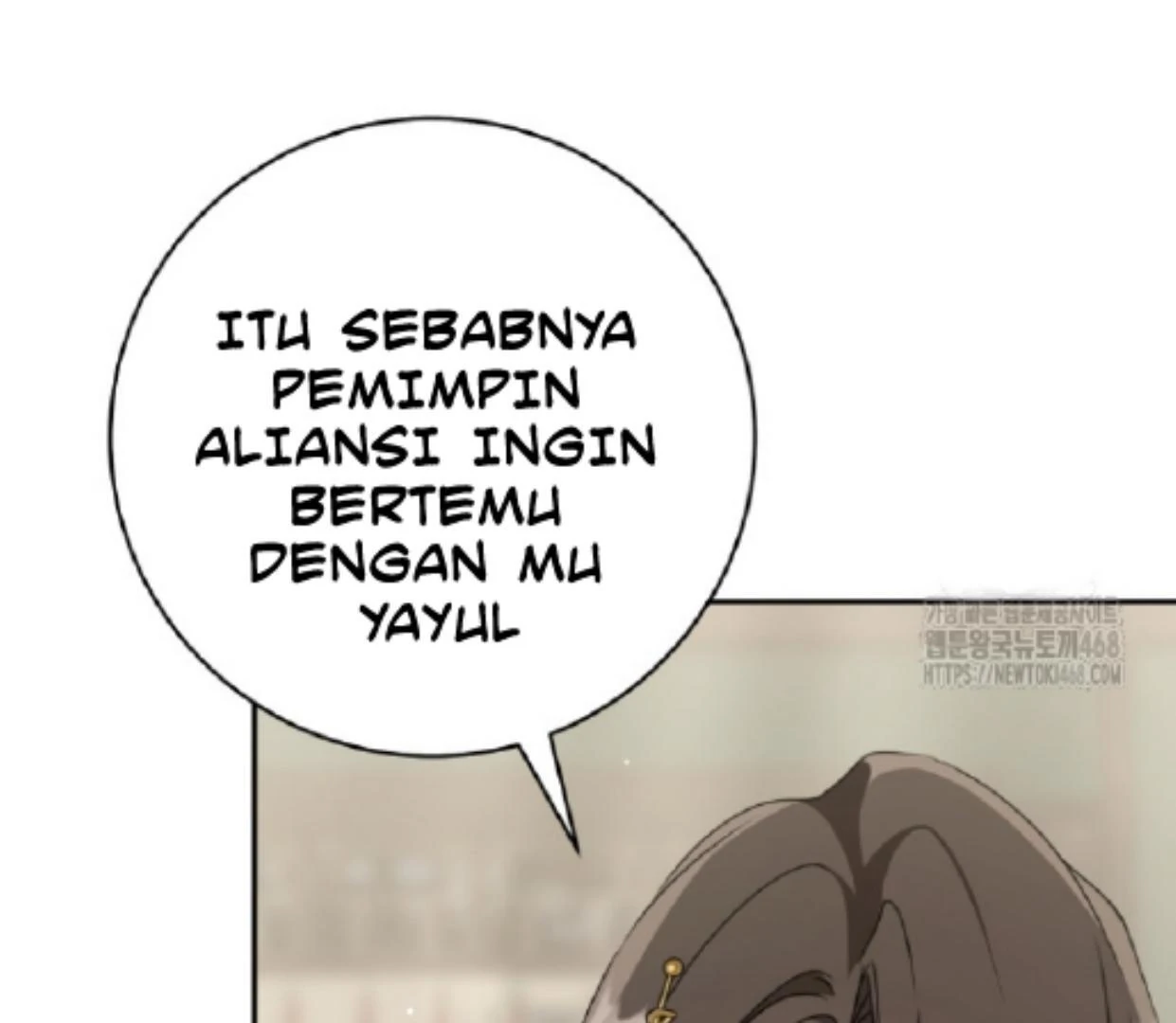I Became the Despised Granddaughter of the Murim Family Chapter 82 Gambar 5