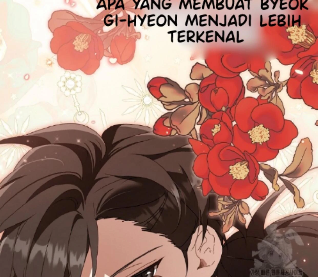 I Became the Despised Granddaughter of the Murim Family Chapter 82 Gambar 74