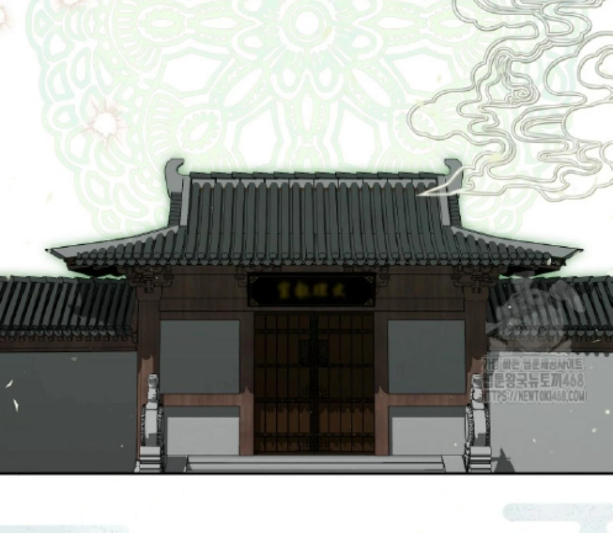 I Became the Despised Granddaughter of the Murim Family Chapter 82 Gambar 87
