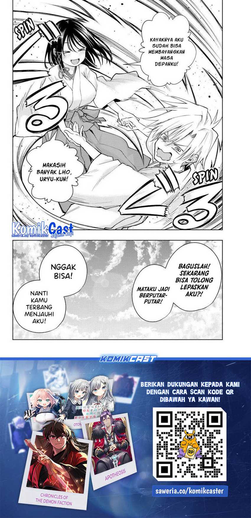 Amagami-san Chi no Enmusubi Chapter 162 Gambar 19
