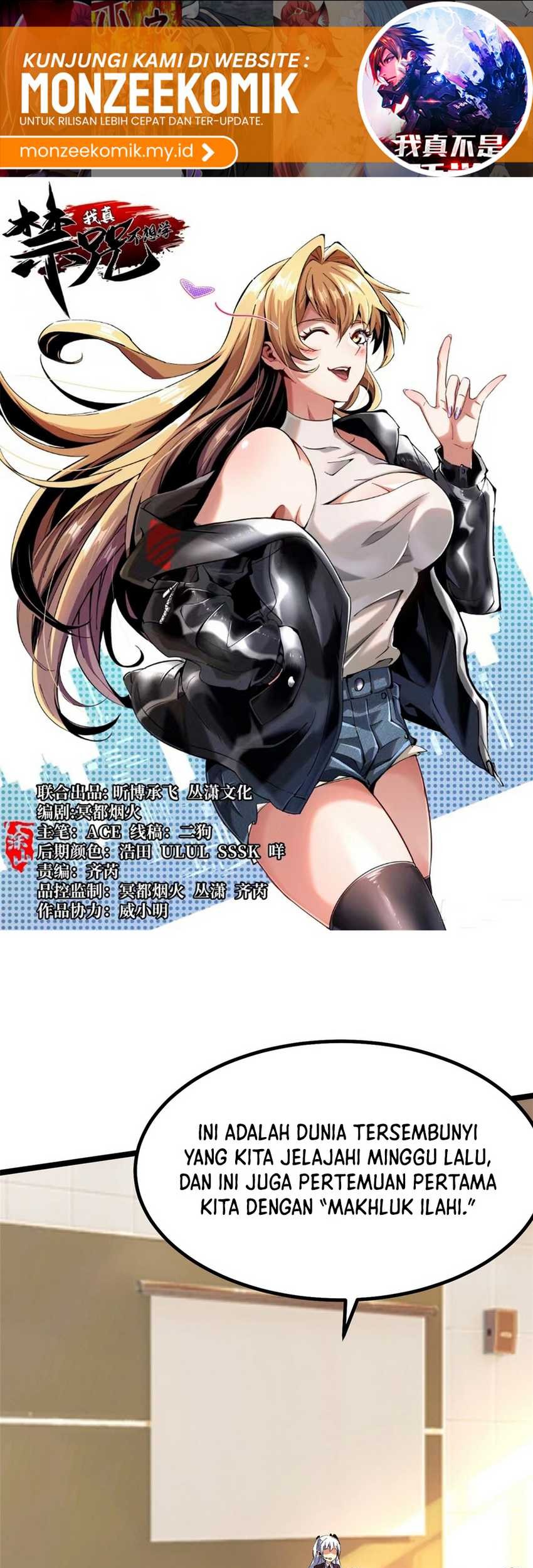 Baca Manhua I Really Don’t Want to Learn Forbidden Spells Chapter 88 Gambar 2