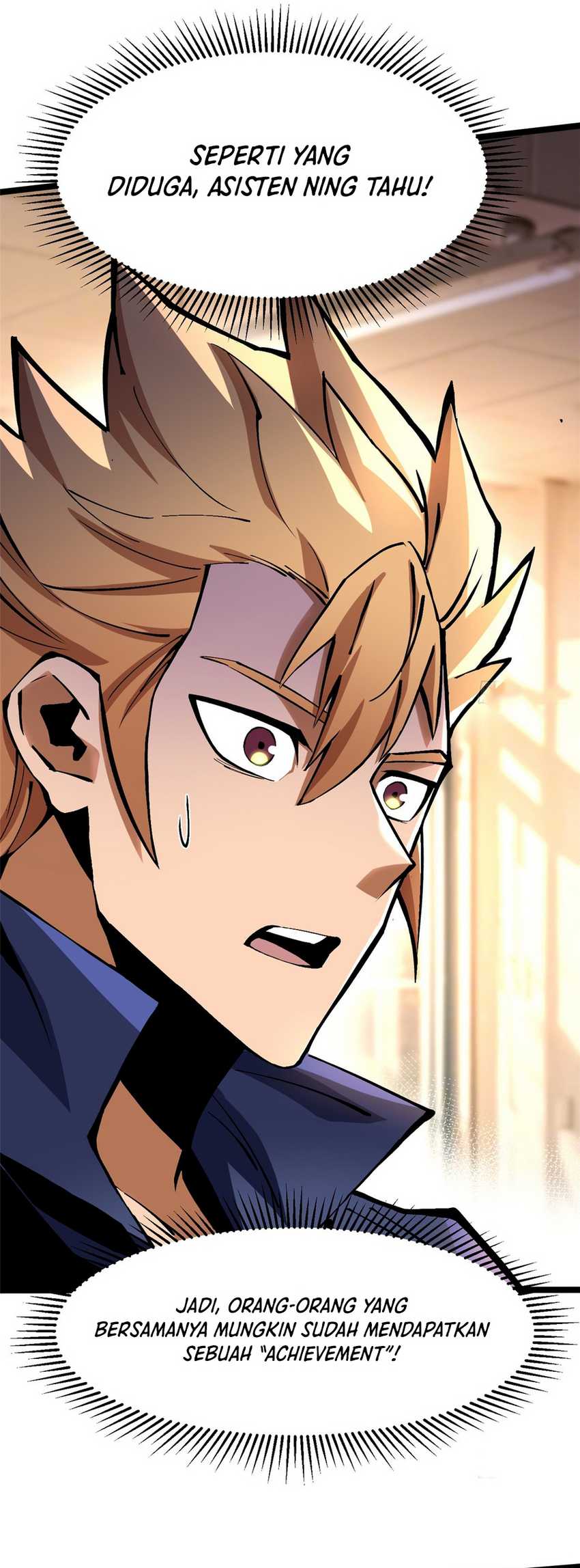 I Really Don’t Want to Learn Forbidden Spells Chapter 88 Gambar 14