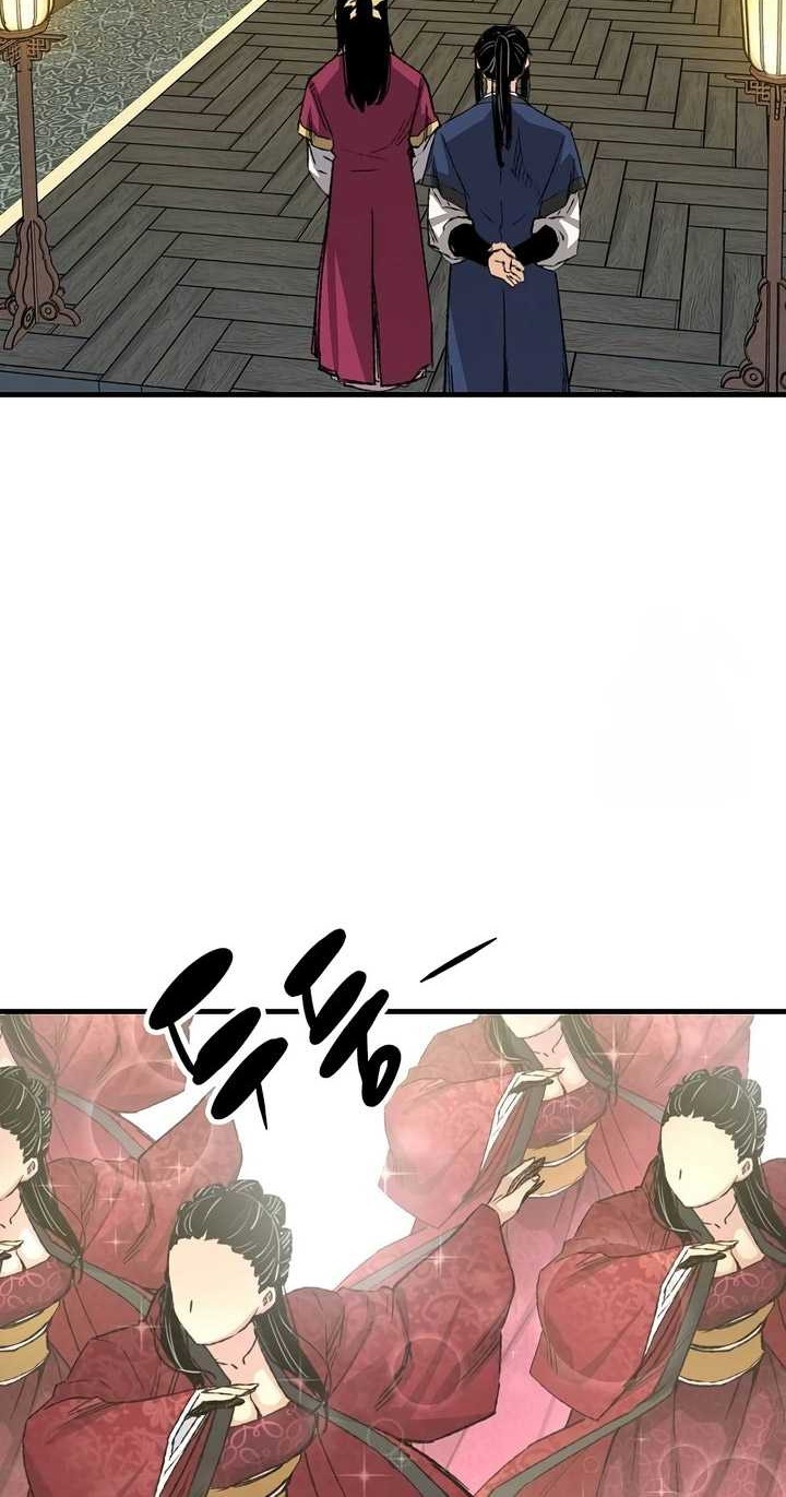 Reborn as The Heavenly Demon Chapter 55 Gambar 35