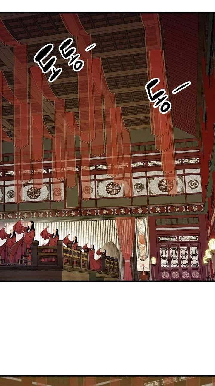 Reborn as The Heavenly Demon Chapter 55 Gambar 45