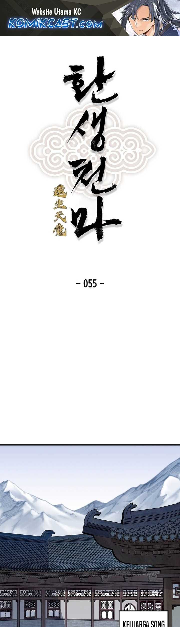 Baca Manhwa Reborn as The Heavenly Demon Chapter 55 Gambar 2