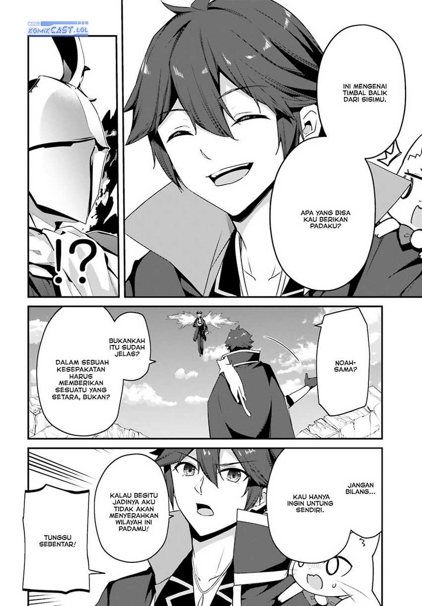 The Incompetent Prince Who Has Been Banished Wants To Hide His Abilities Chapter 13 Gambar 15