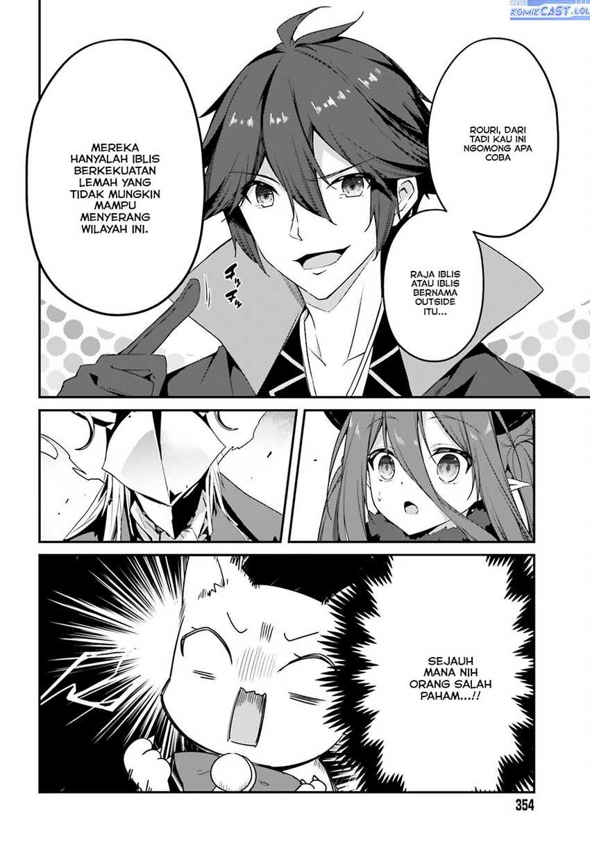 The Incompetent Prince Who Has Been Banished Wants To Hide His Abilities Chapter 13 Gambar 17