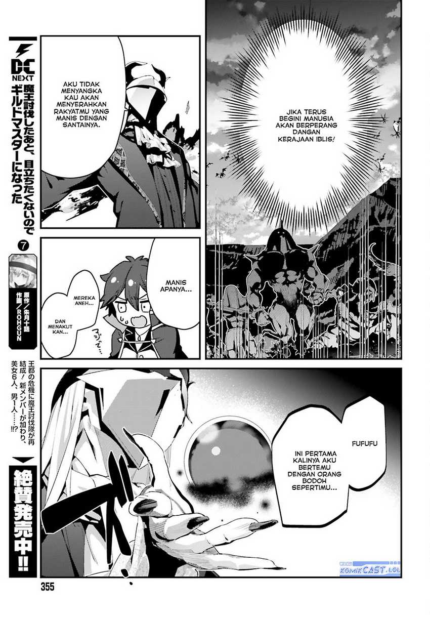 The Incompetent Prince Who Has Been Banished Wants To Hide His Abilities Chapter 13 Gambar 18