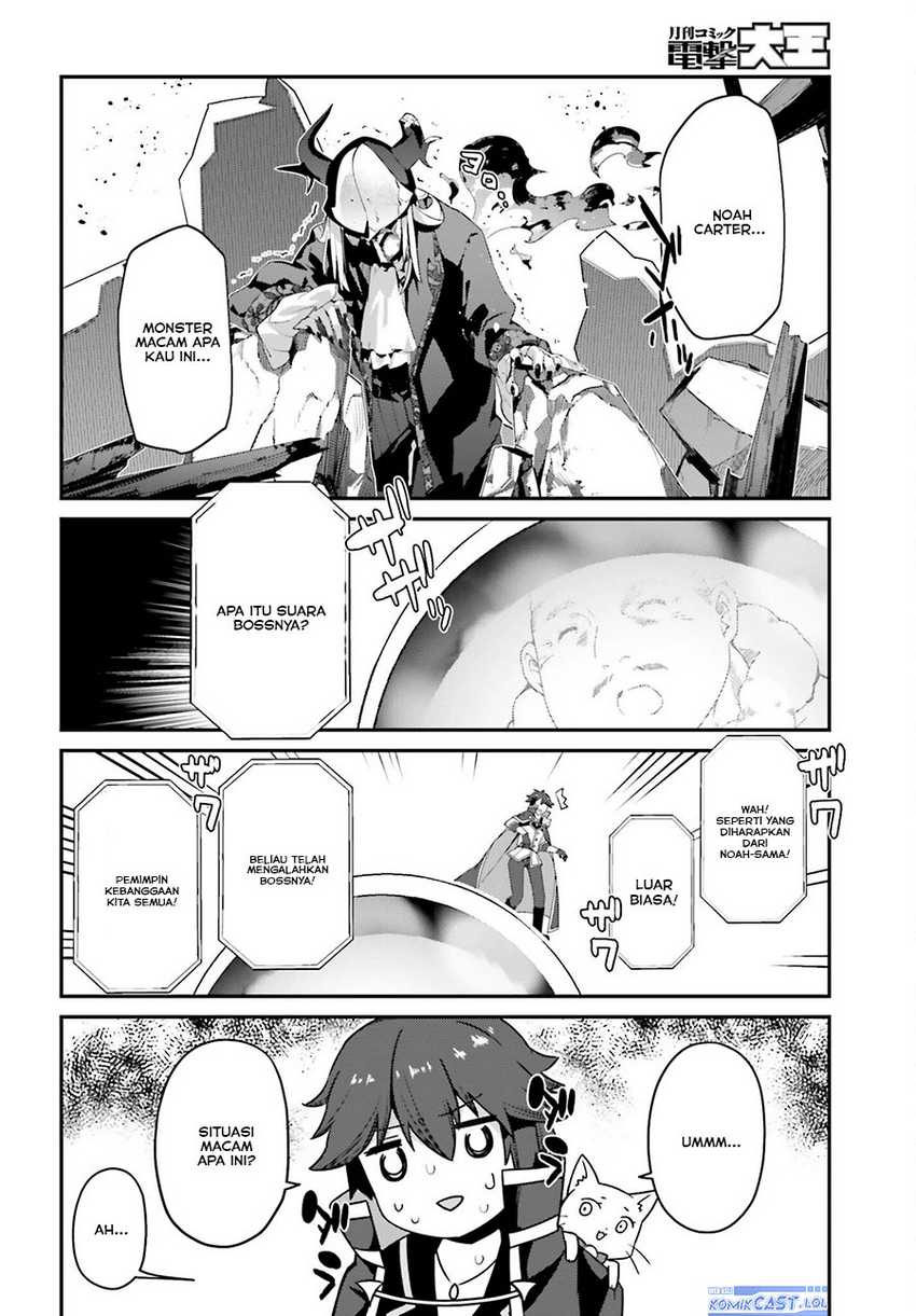 The Incompetent Prince Who Has Been Banished Wants To Hide His Abilities Chapter 13 Gambar 29