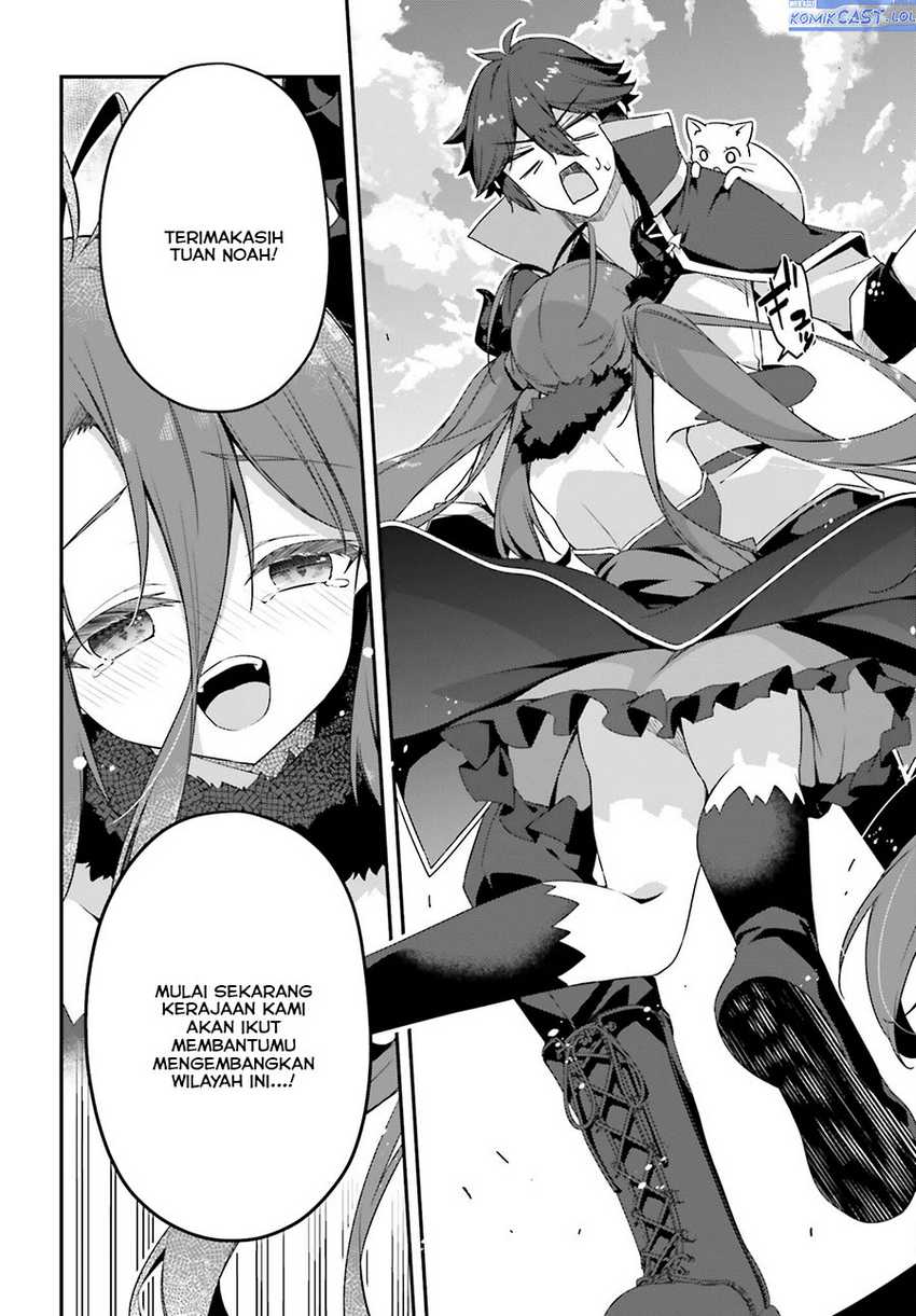 The Incompetent Prince Who Has Been Banished Wants To Hide His Abilities Chapter 13 Gambar 31