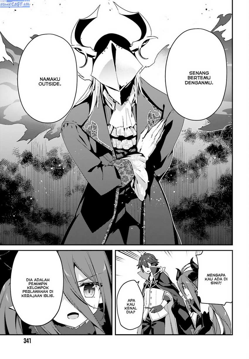 The Incompetent Prince Who Has Been Banished Wants To Hide His Abilities Chapter 13 Gambar 4