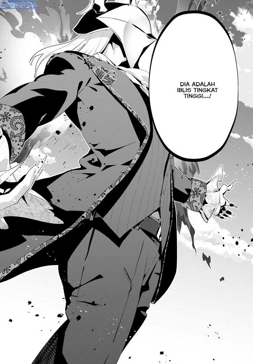 The Incompetent Prince Who Has Been Banished Wants To Hide His Abilities Chapter 13 Gambar 5