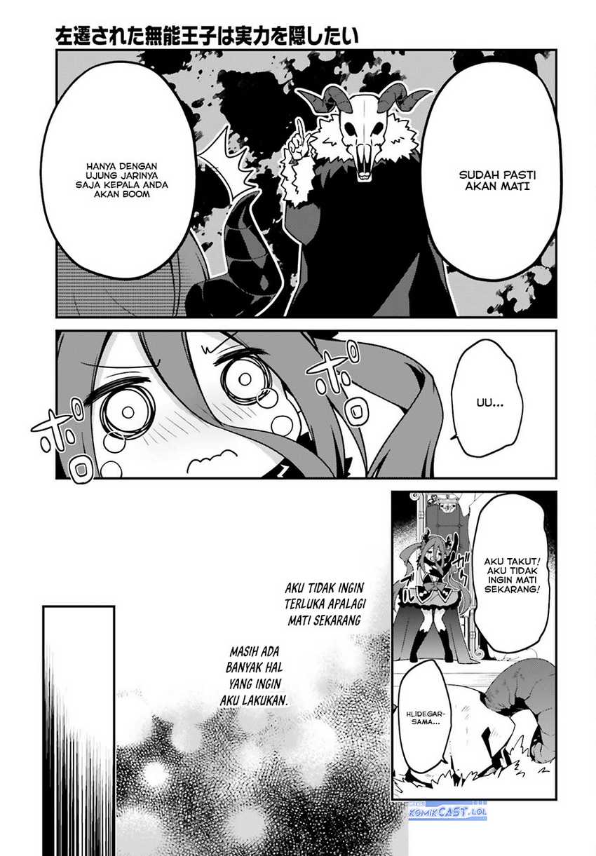 The Incompetent Prince Who Has Been Banished Wants To Hide His Abilities Chapter 12 Gambar 10