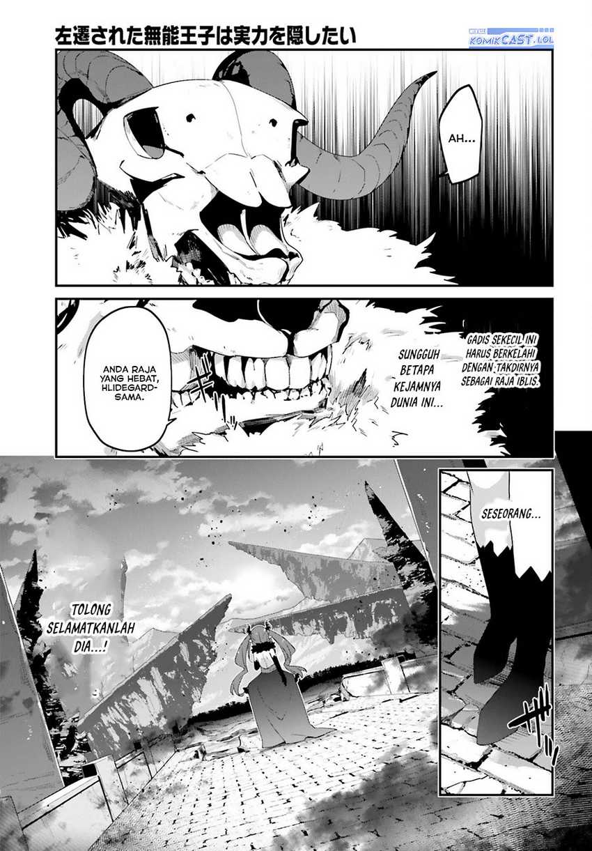 The Incompetent Prince Who Has Been Banished Wants To Hide His Abilities Chapter 12 Gambar 12