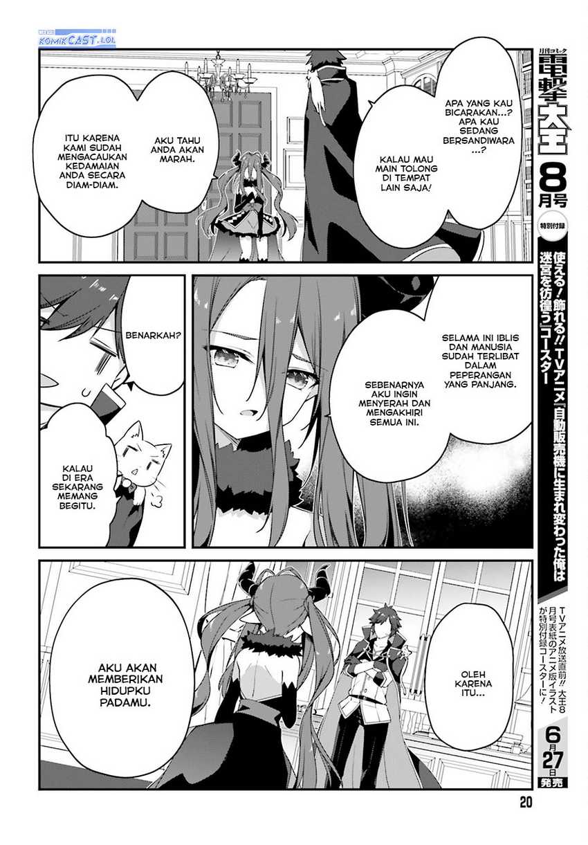 The Incompetent Prince Who Has Been Banished Wants To Hide His Abilities Chapter 12 Gambar 15