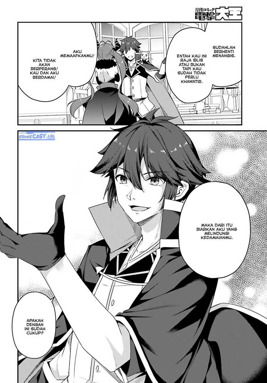 The Incompetent Prince Who Has Been Banished Wants To Hide His Abilities Chapter 12 Gambar 19
