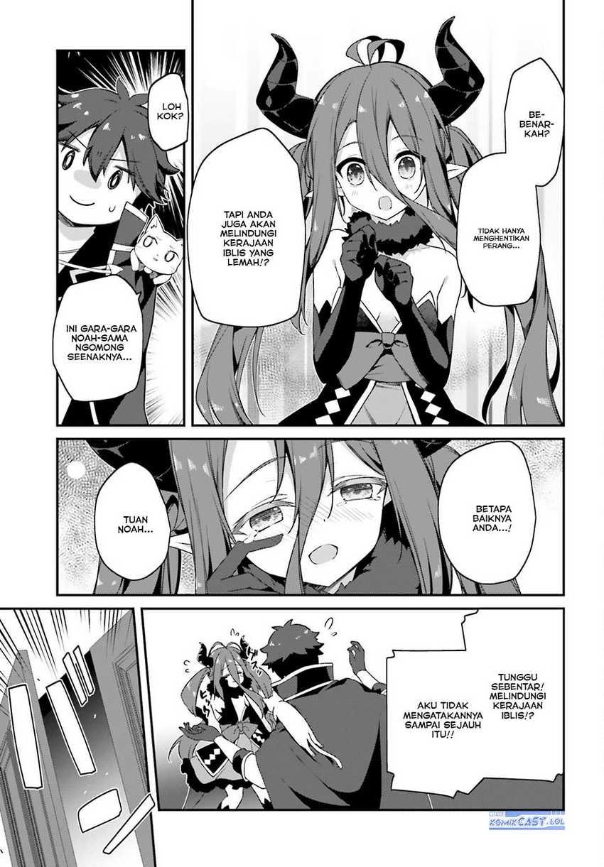 The Incompetent Prince Who Has Been Banished Wants To Hide His Abilities Chapter 12 Gambar 20