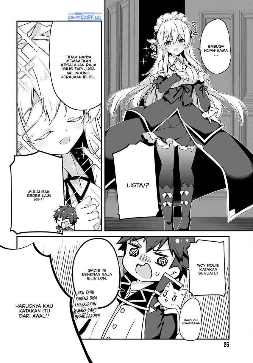 The Incompetent Prince Who Has Been Banished Wants To Hide His Abilities Chapter 12 Gambar 21