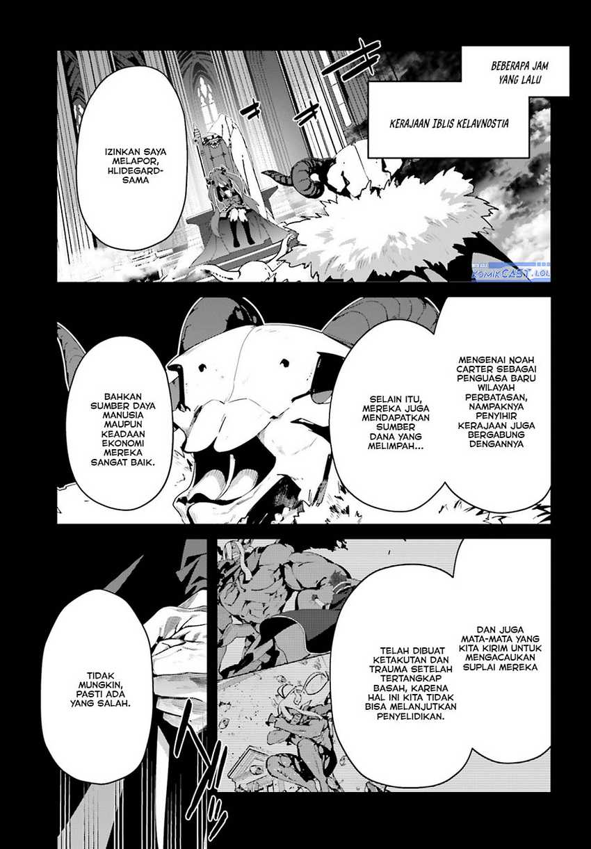 The Incompetent Prince Who Has Been Banished Wants To Hide His Abilities Chapter 12 Gambar 4