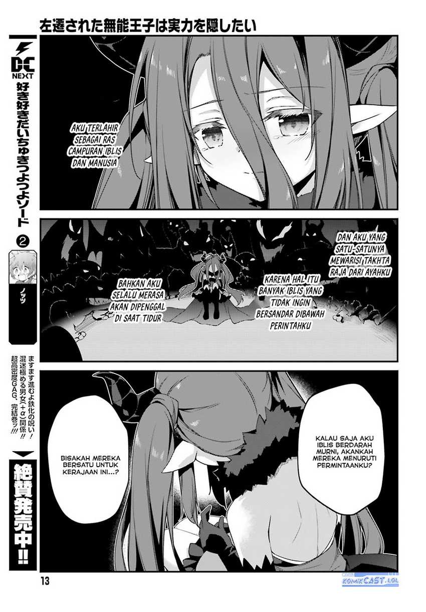 The Incompetent Prince Who Has Been Banished Wants To Hide His Abilities Chapter 12 Gambar 8