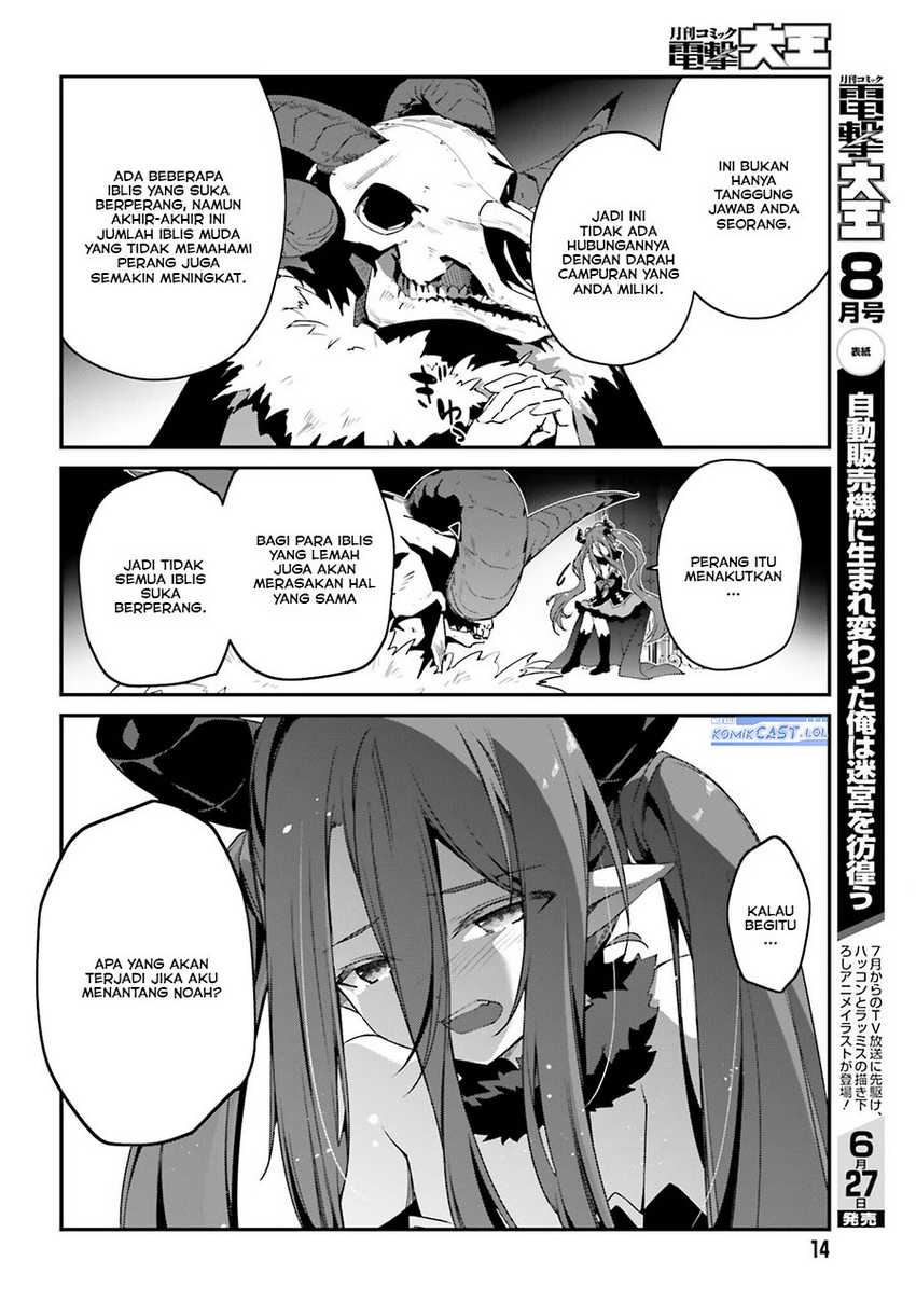 The Incompetent Prince Who Has Been Banished Wants To Hide His Abilities Chapter 12 Gambar 9