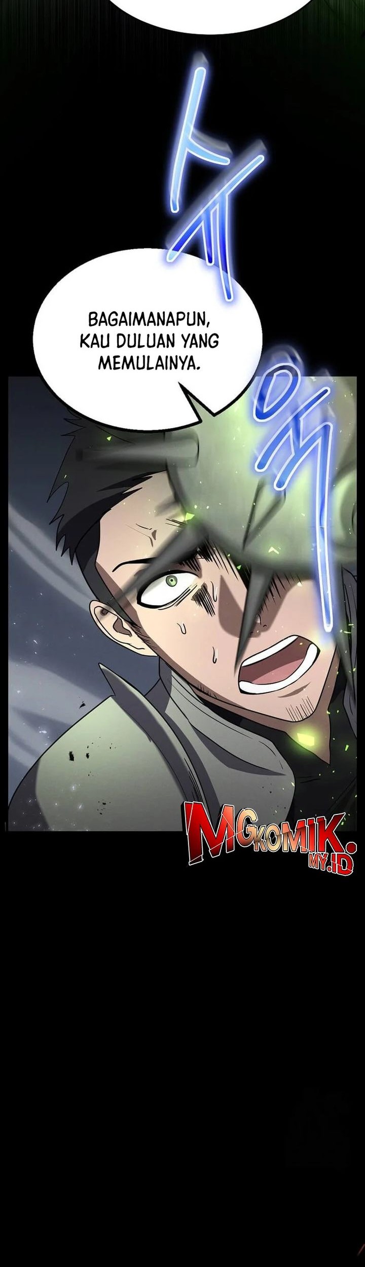 The Regressed Genius Player’s Legendary Weapon Creation Chapter 10 Gambar 41