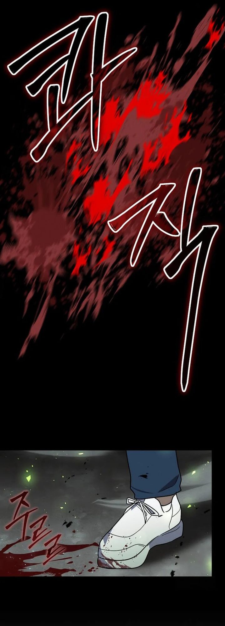 The Regressed Genius Player’s Legendary Weapon Creation Chapter 10 Gambar 42