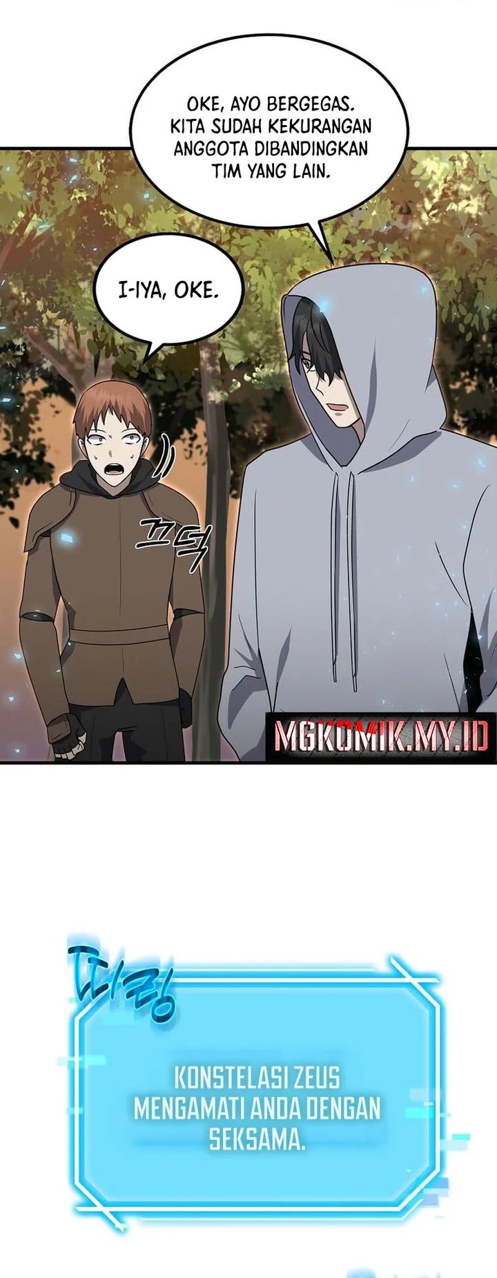 The Regressed Genius Player’s Legendary Weapon Creation Chapter 10 Gambar 57