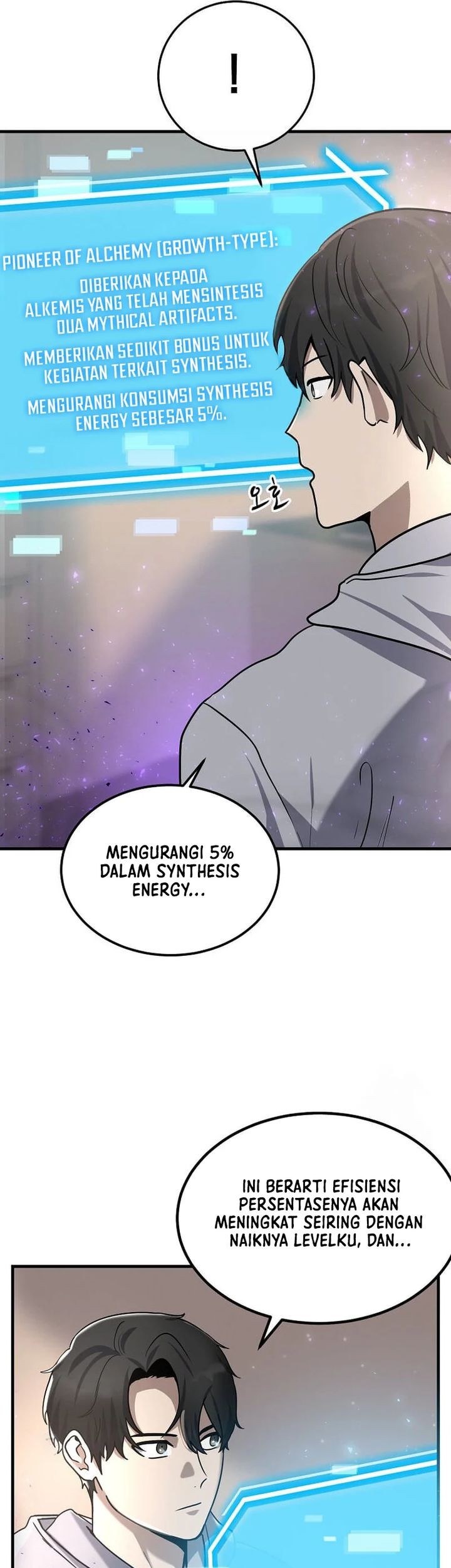 The Regressed Genius Player’s Legendary Weapon Creation Chapter 09 Gambar 6