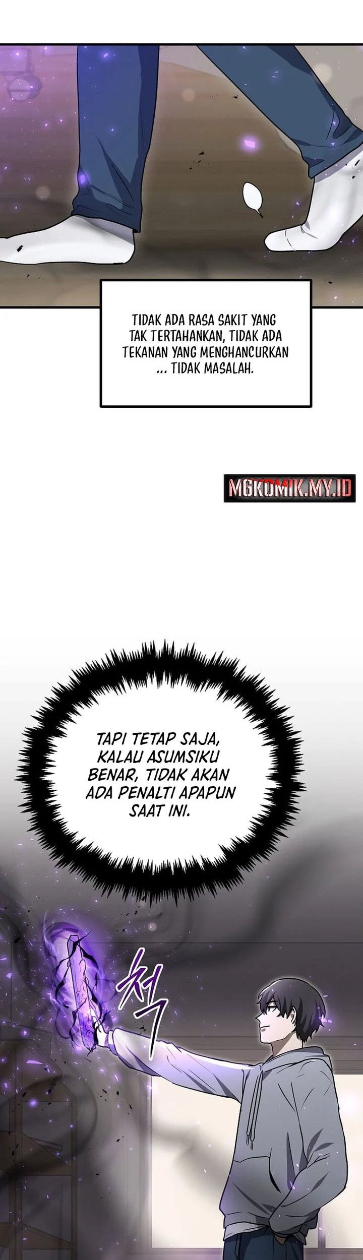 The Regressed Genius Player’s Legendary Weapon Creation Chapter 09 Gambar 19